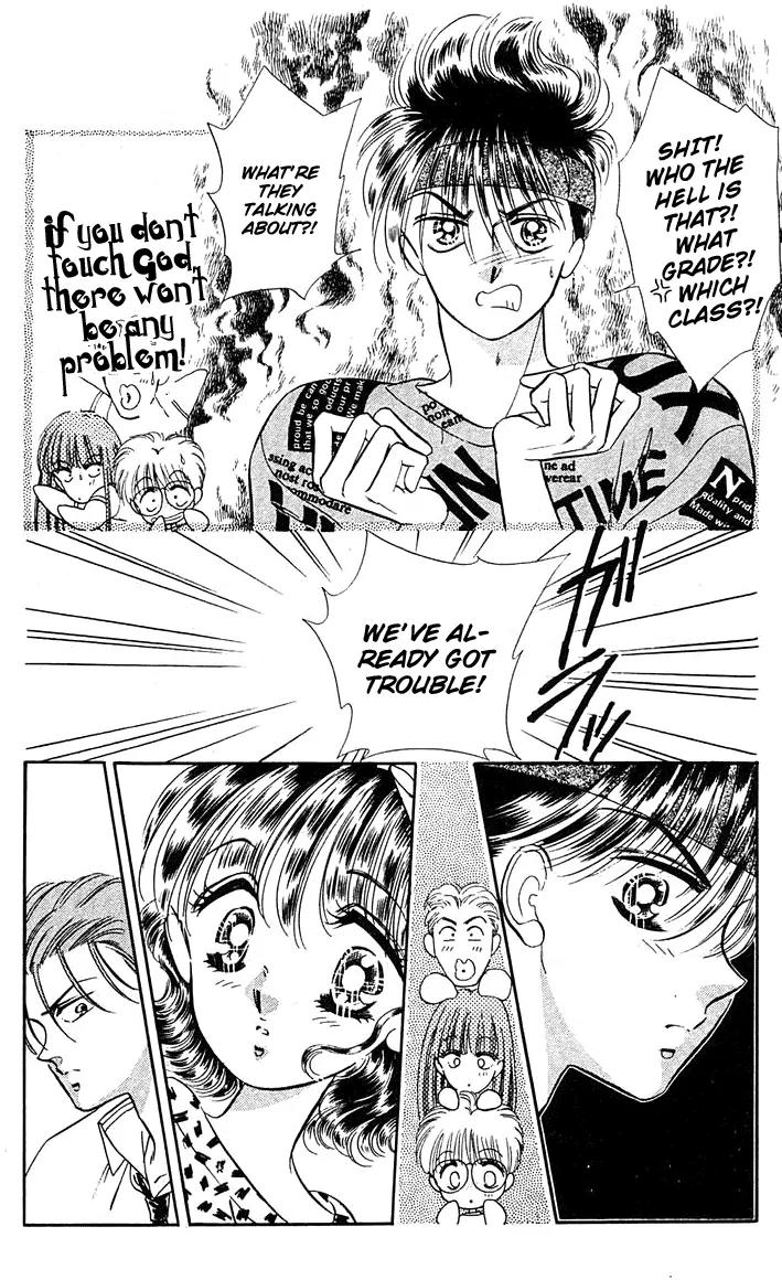 Princess Army Chapter 4.0 page 24 - Vol.4 Chapter 0