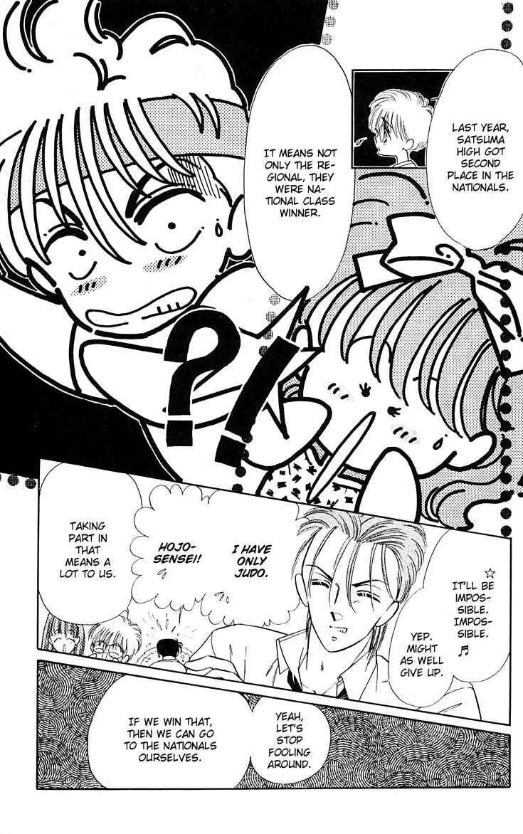 Princess Army Chapter 4.0 page 26 - Vol.4 Chapter 0