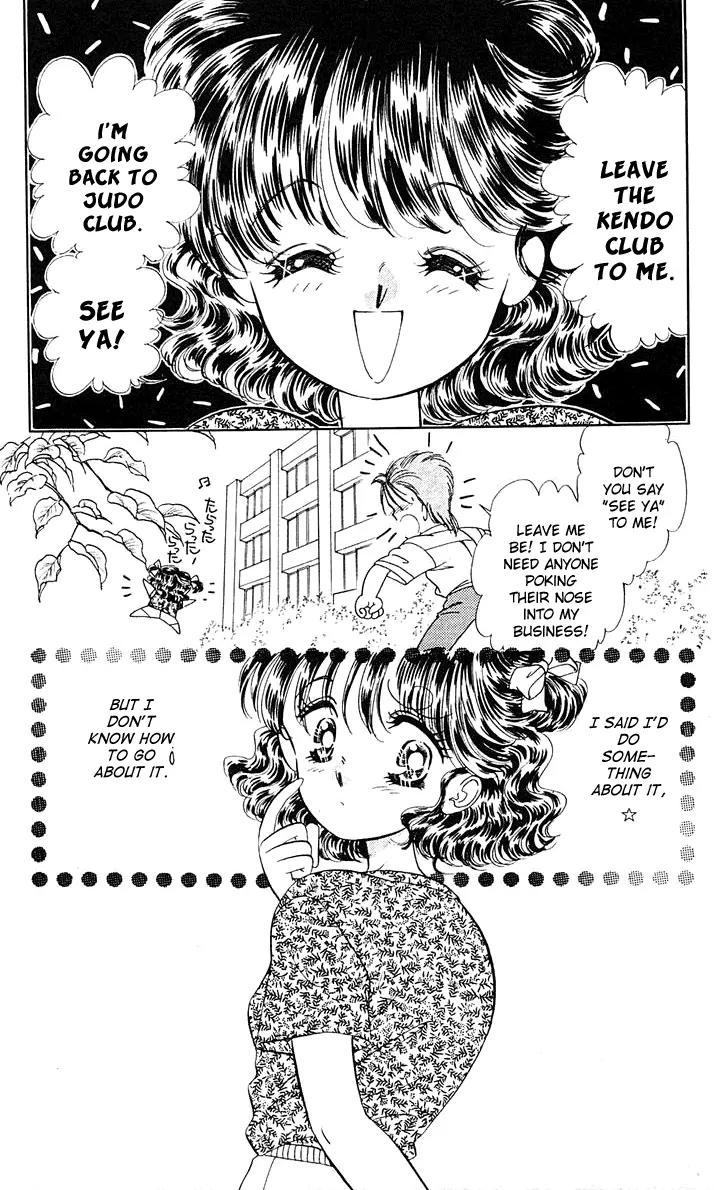 Princess Army Chapter 4.0 page 3 - Vol.4 Chapter 0