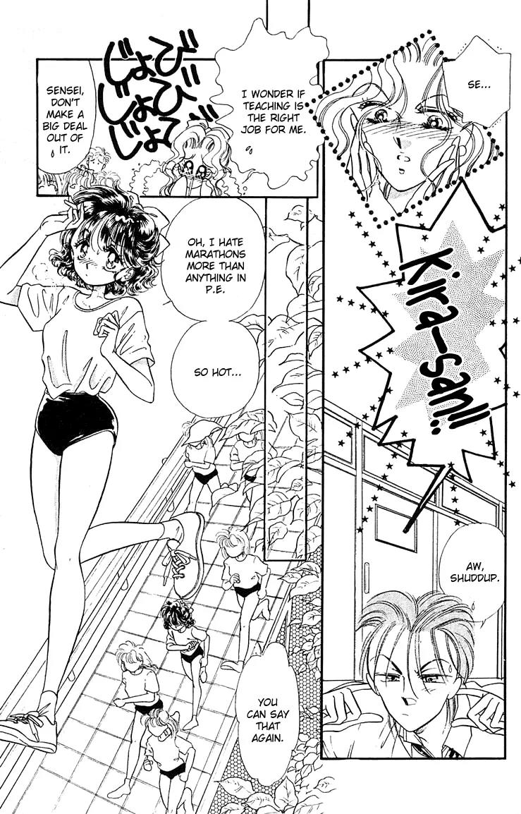 Princess Army Chapter 4.0 page 35 - Vol.4 Chapter 0