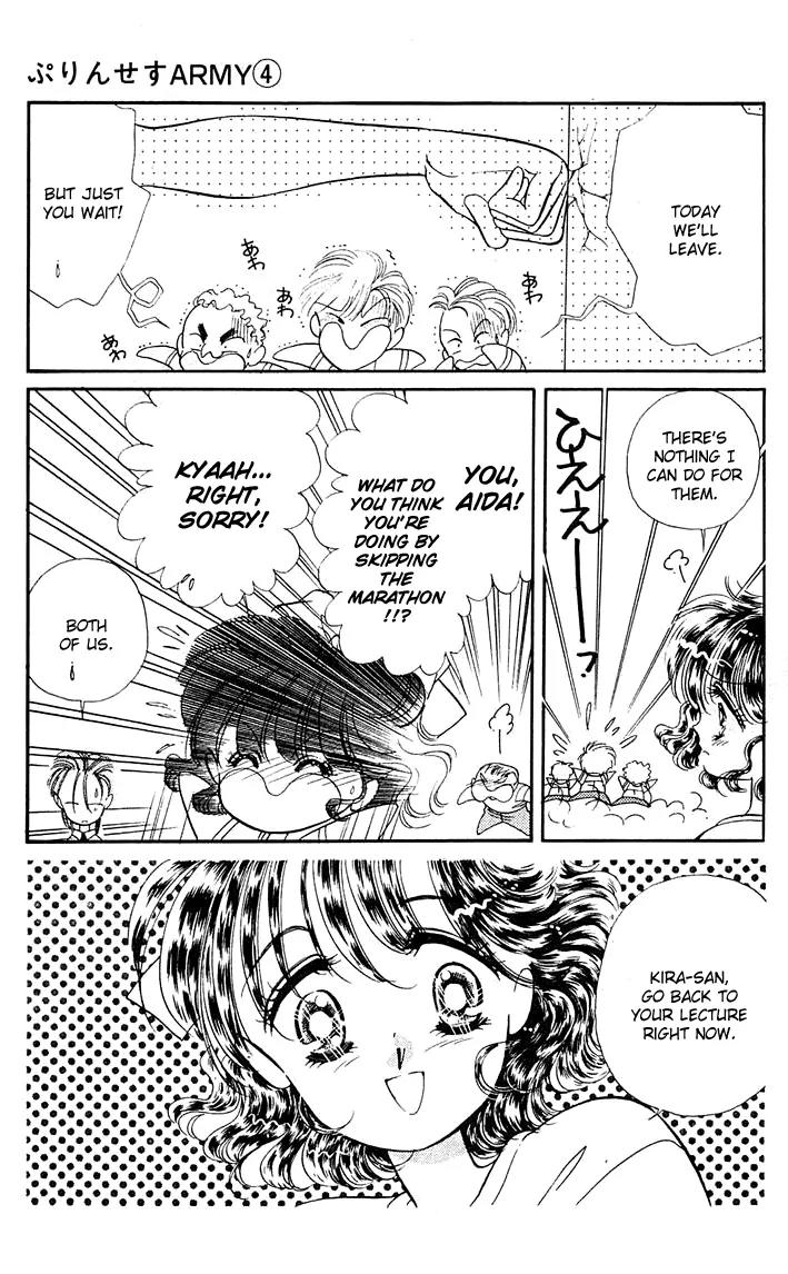 Princess Army Chapter 4.0 page 39 - Vol.4 Chapter 0