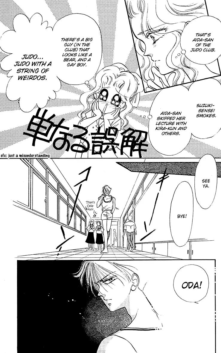 Princess Army Chapter 4.0 page 41 - Vol.4 Chapter 0
