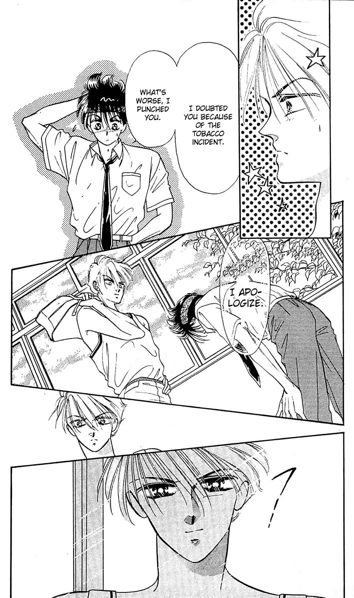 Princess Army Chapter 4.0 page 43 - Vol.4 Chapter 0