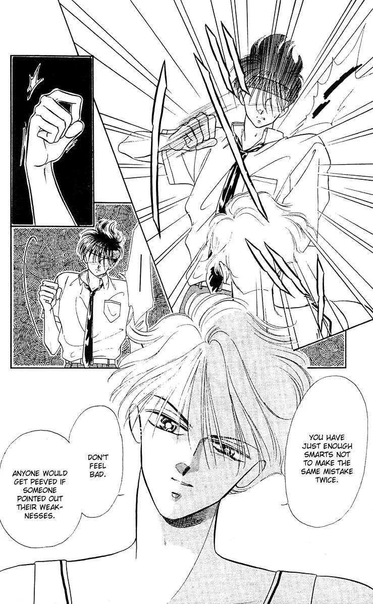 Princess Army Chapter 4.0 page 47 - Vol.4 Chapter 0