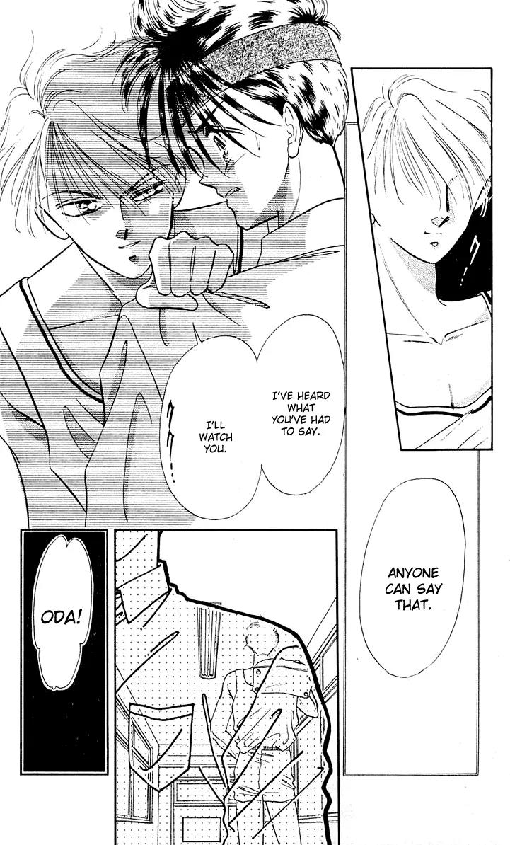 Princess Army Chapter 4.0 page 49 - Vol.4 Chapter 0