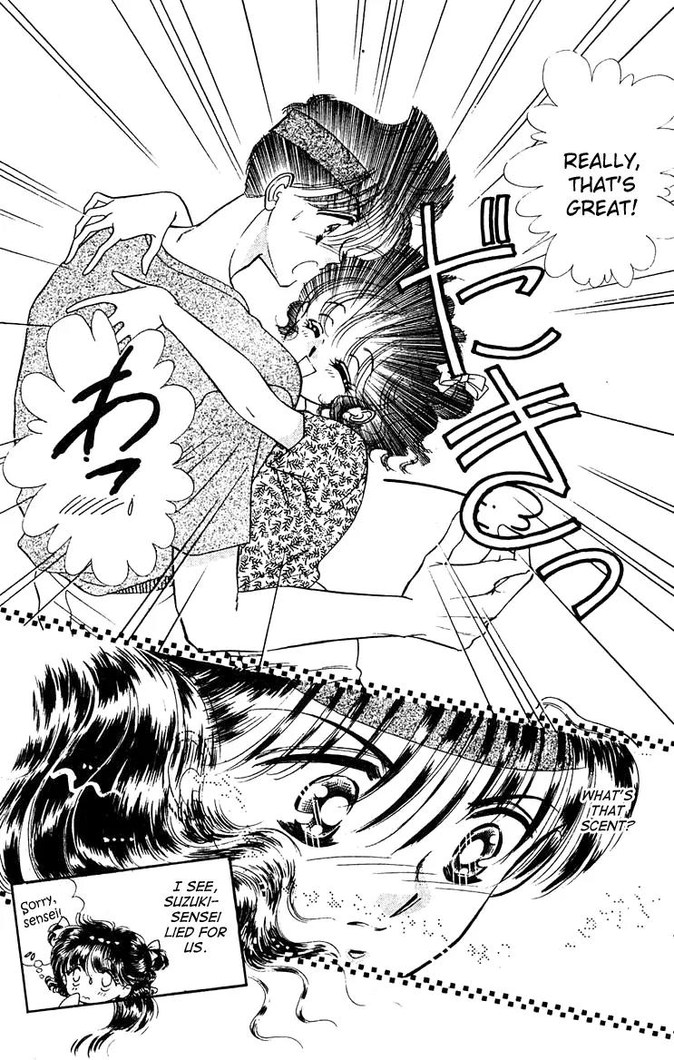 Princess Army Chapter 4.0 page 5 - Vol.4 Chapter 0