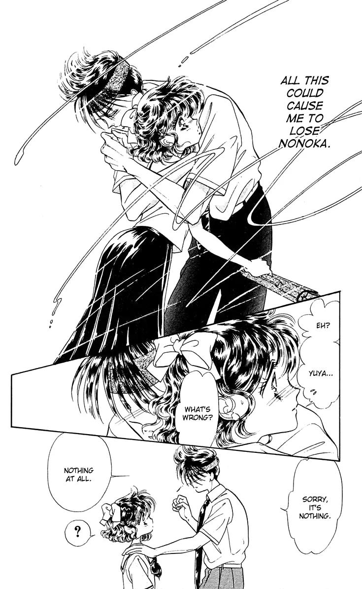 Princess Army Chapter 4.0 page 53 - Vol.4 Chapter 0