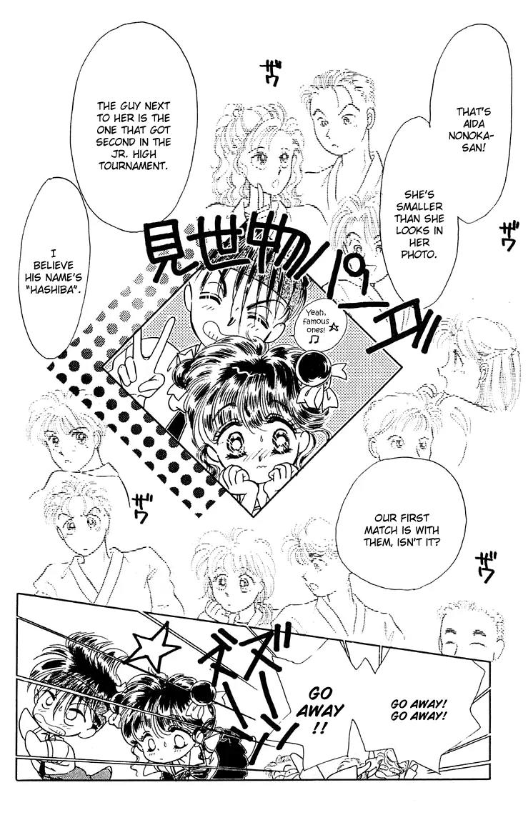 Princess Army Chapter 4.0 page 57 - Vol.4 Chapter 0