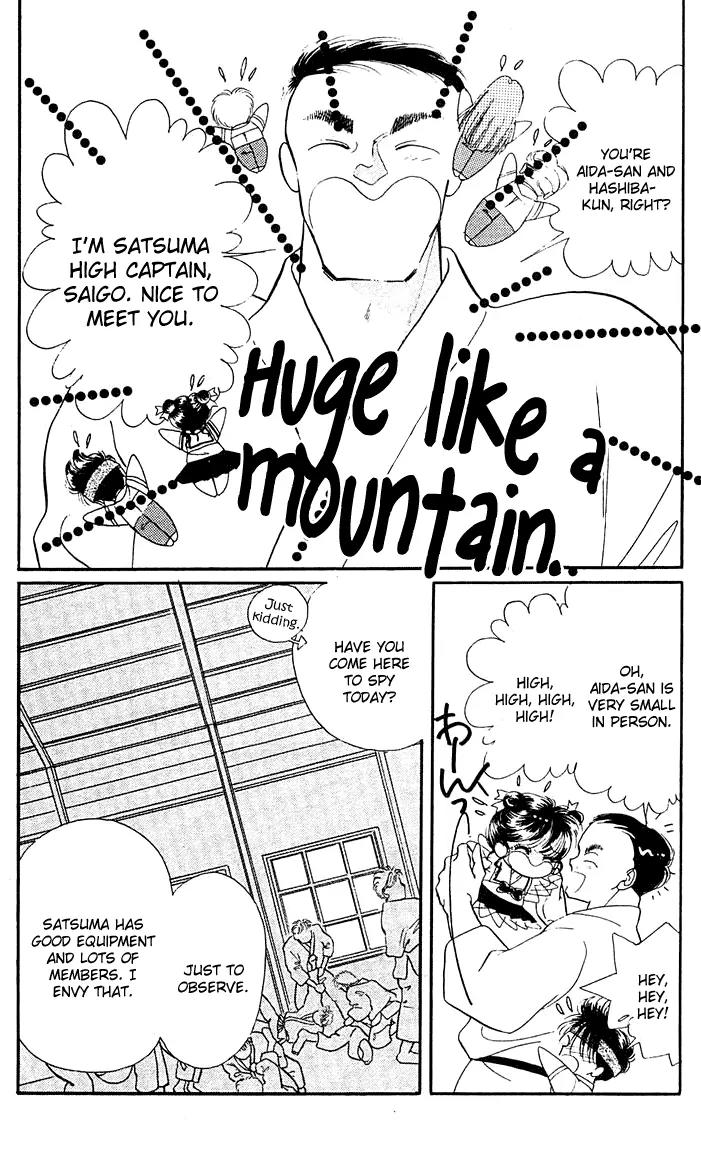 Princess Army Chapter 4.0 page 58 - Vol.4 Chapter 0