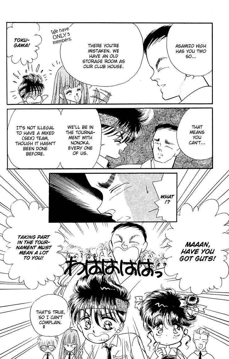 Princess Army Chapter 4.0 page 59 - Vol.4 Chapter 0