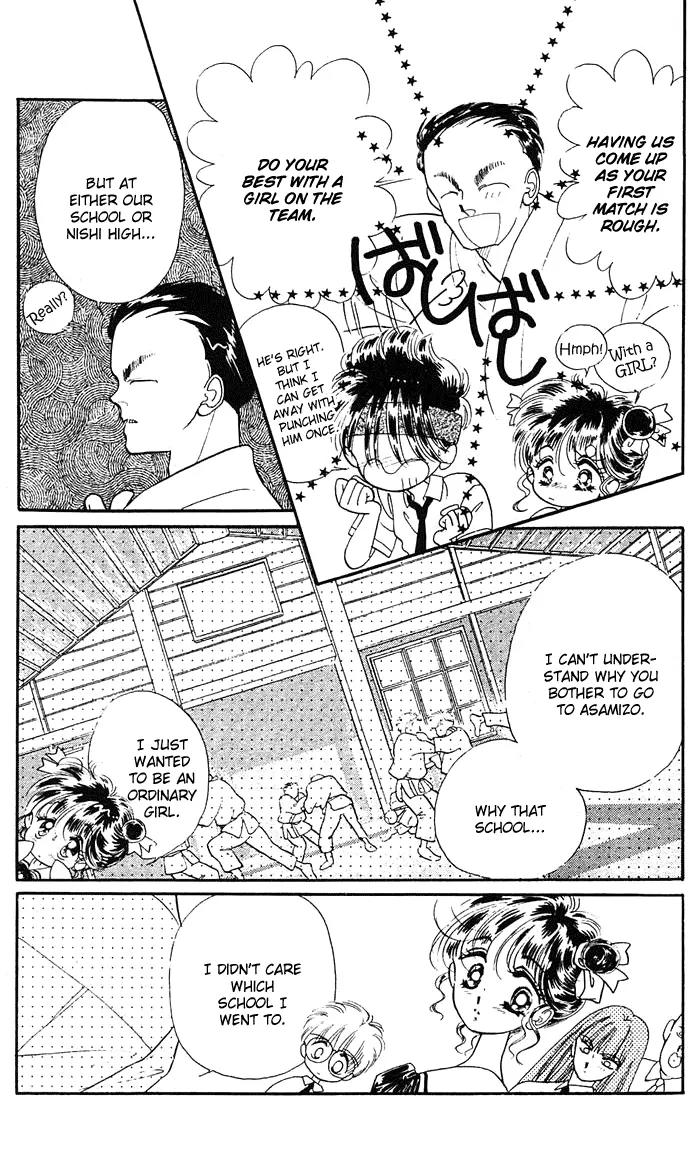 Princess Army Chapter 4.0 page 60 - Vol.4 Chapter 0