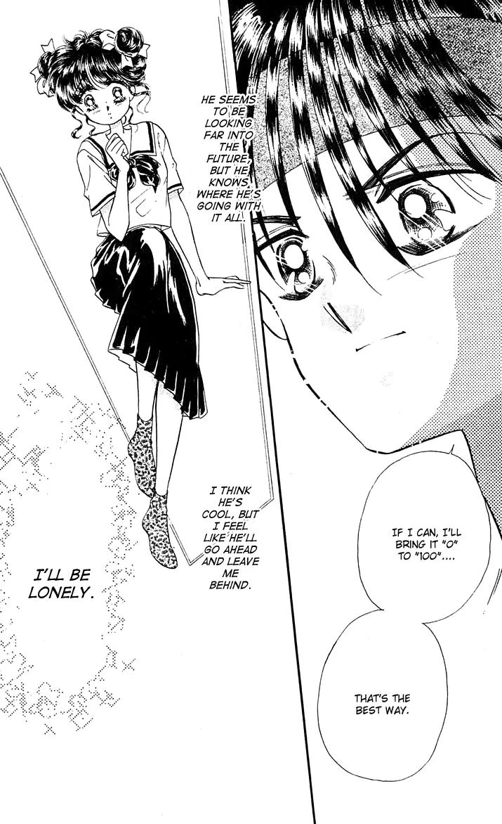 Princess Army Chapter 4.0 page 62 - Vol.4 Chapter 0