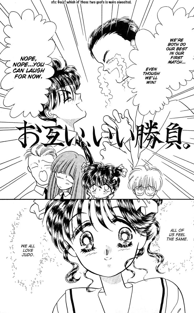 Princess Army Chapter 4.0 page 64 - Vol.4 Chapter 0