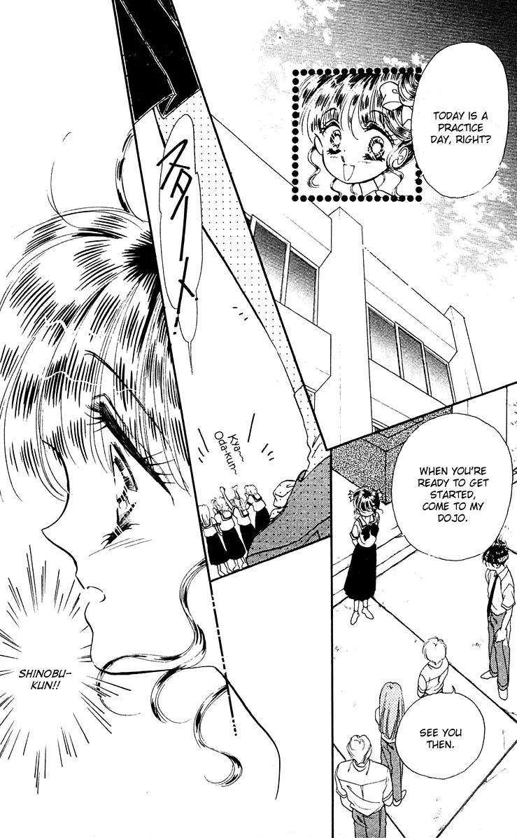 Princess Army Chapter 4.0 page 69 - Vol.4 Chapter 0