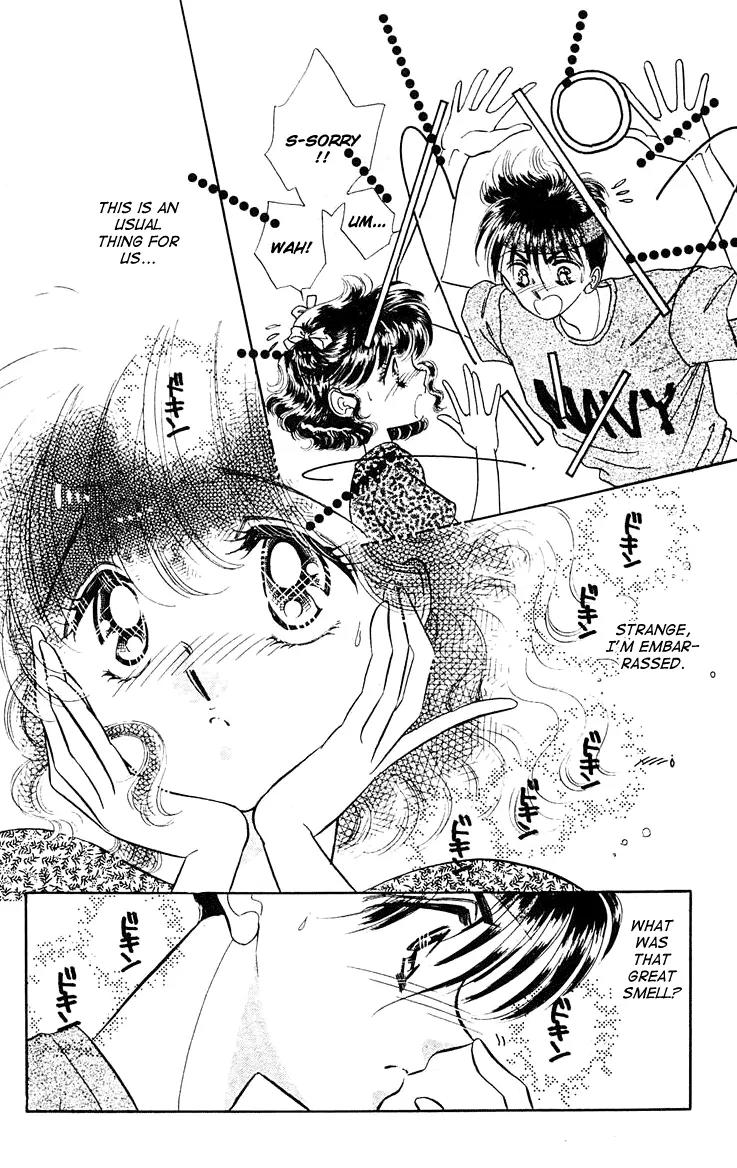 Princess Army Chapter 4.0 page 7 - Vol.4 Chapter 0