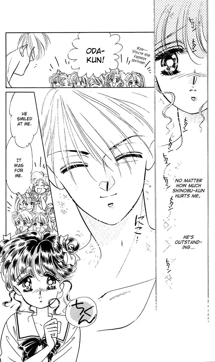 Princess Army Chapter 4.0 page 71 - Vol.4 Chapter 0