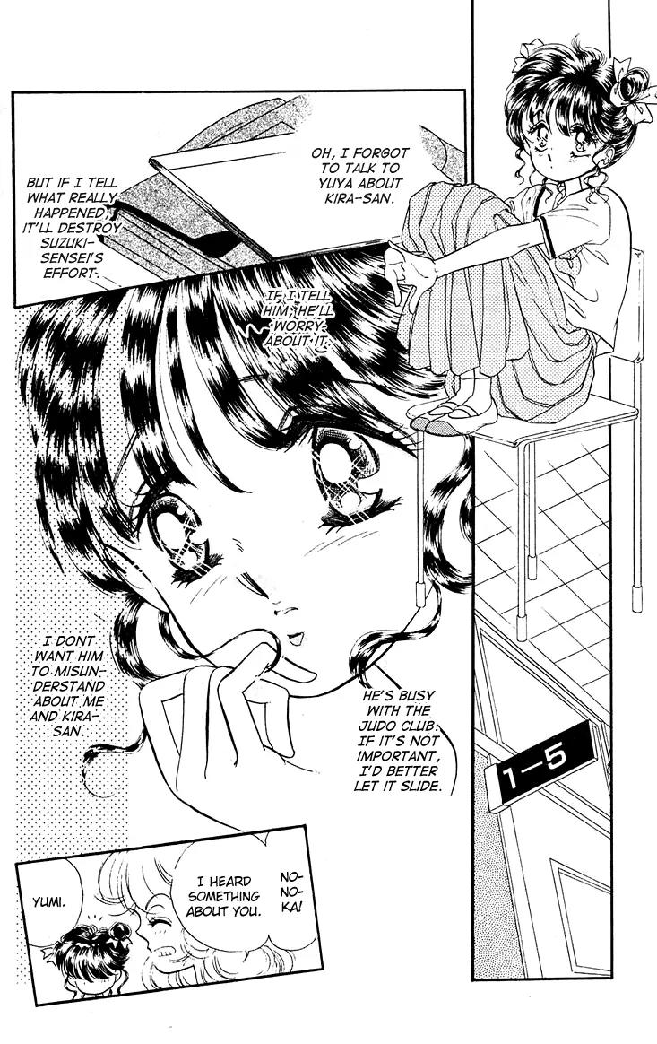 Princess Army Chapter 4.0 page 73 - Vol.4 Chapter 0