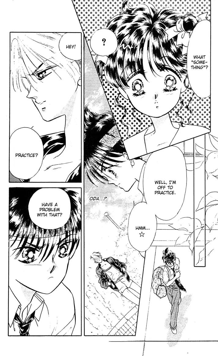 Princess Army Chapter 4.0 page 74 - Vol.4 Chapter 0