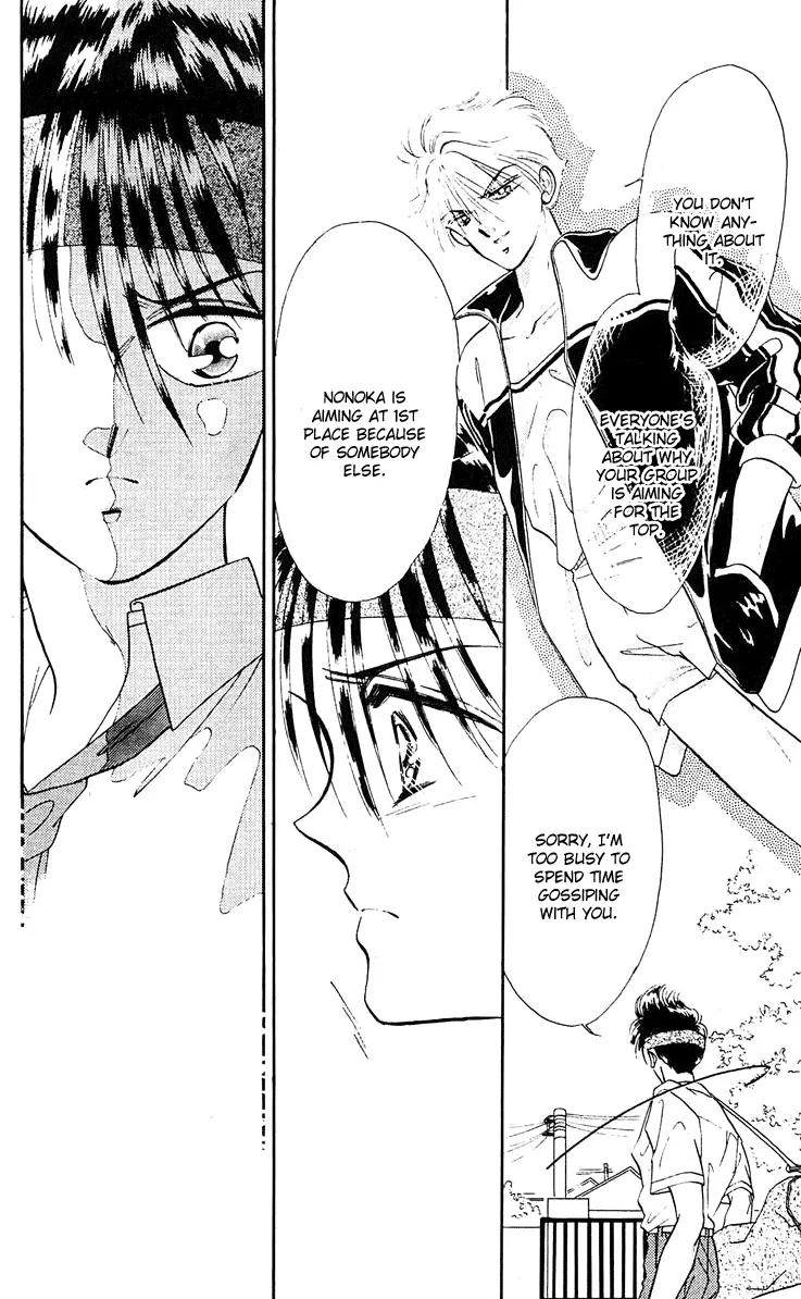 Princess Army Chapter 4.0 page 75 - Vol.4 Chapter 0
