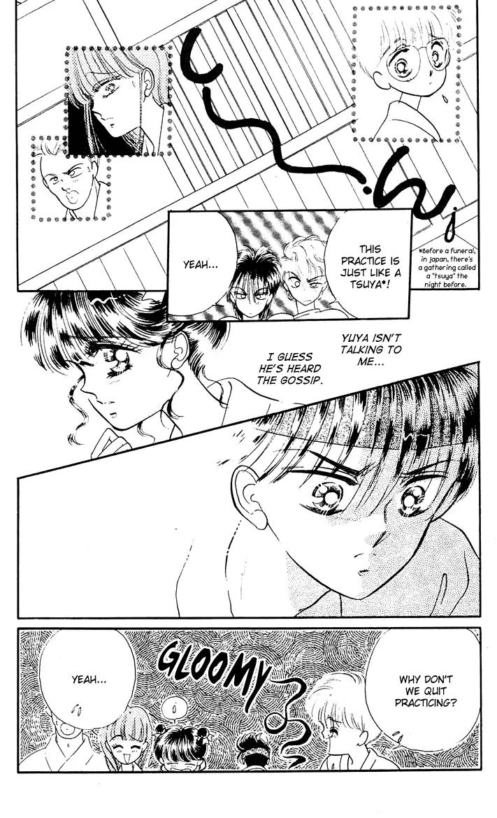 Princess Army Chapter 4.0 page 79 - Vol.4 Chapter 0
