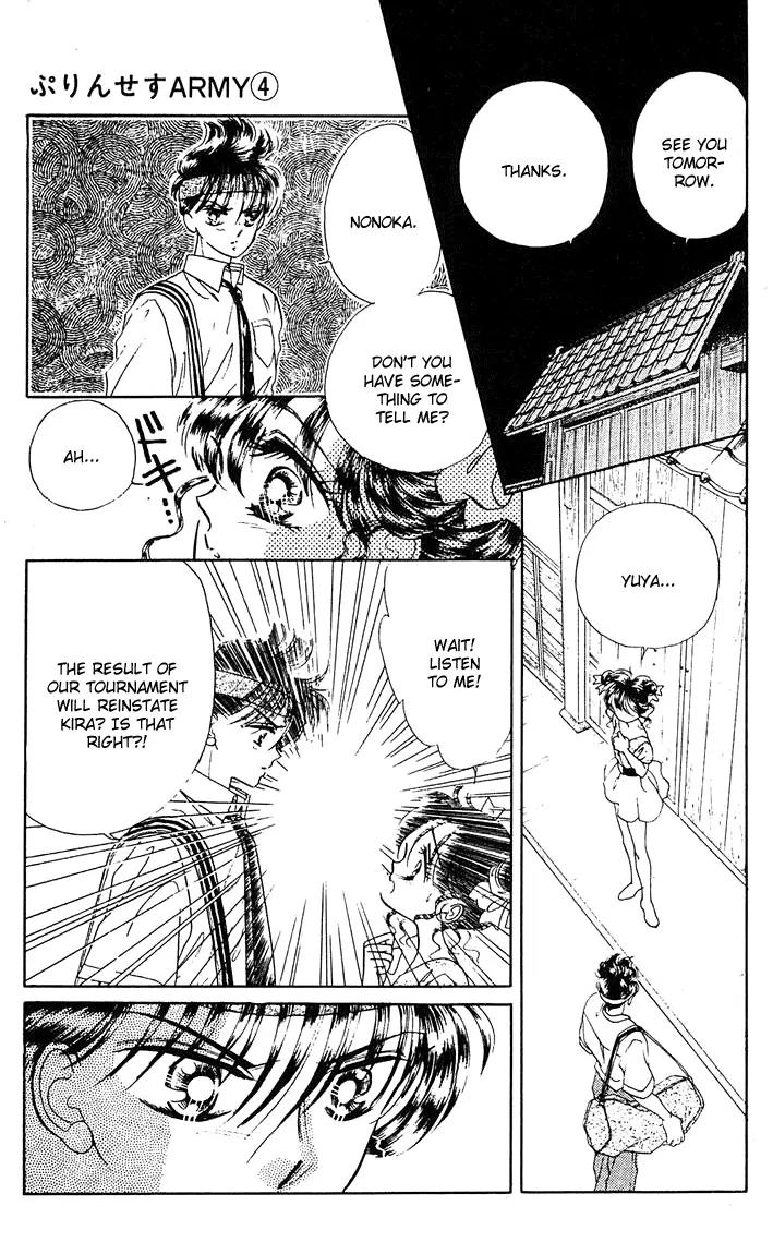 Princess Army Chapter 4.0 page 80 - Vol.4 Chapter 0
