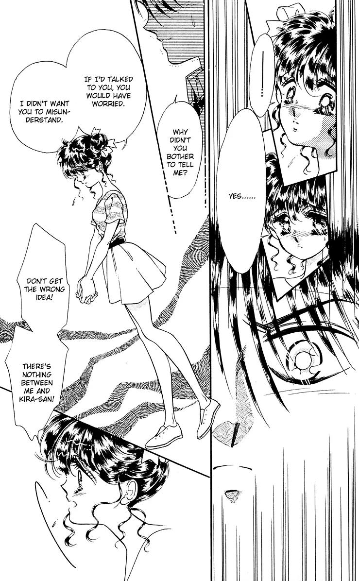 Princess Army Chapter 4.0 page 81 - Vol.4 Chapter 0