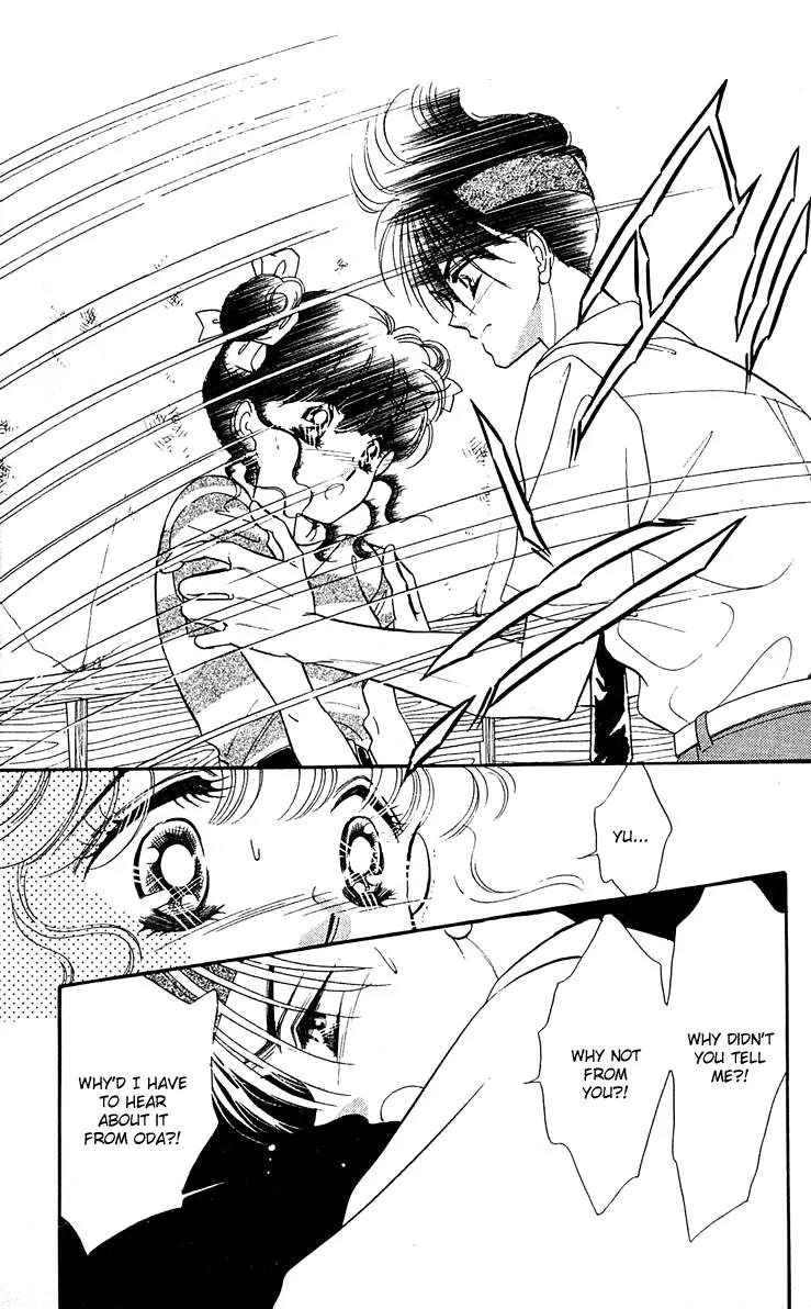 Princess Army Chapter 4.0 page 82 - Vol.4 Chapter 0
