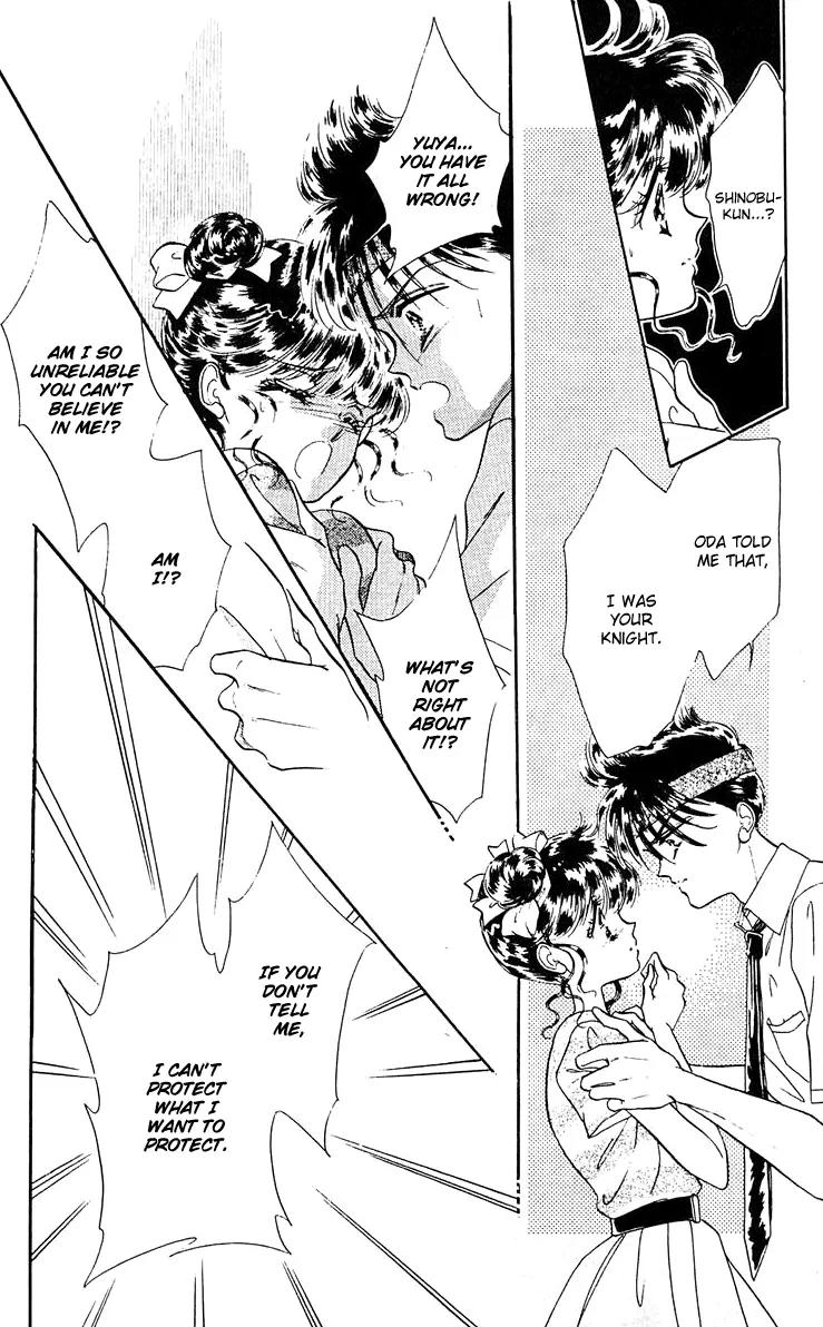 Princess Army Chapter 4.0 page 83 - Vol.4 Chapter 0