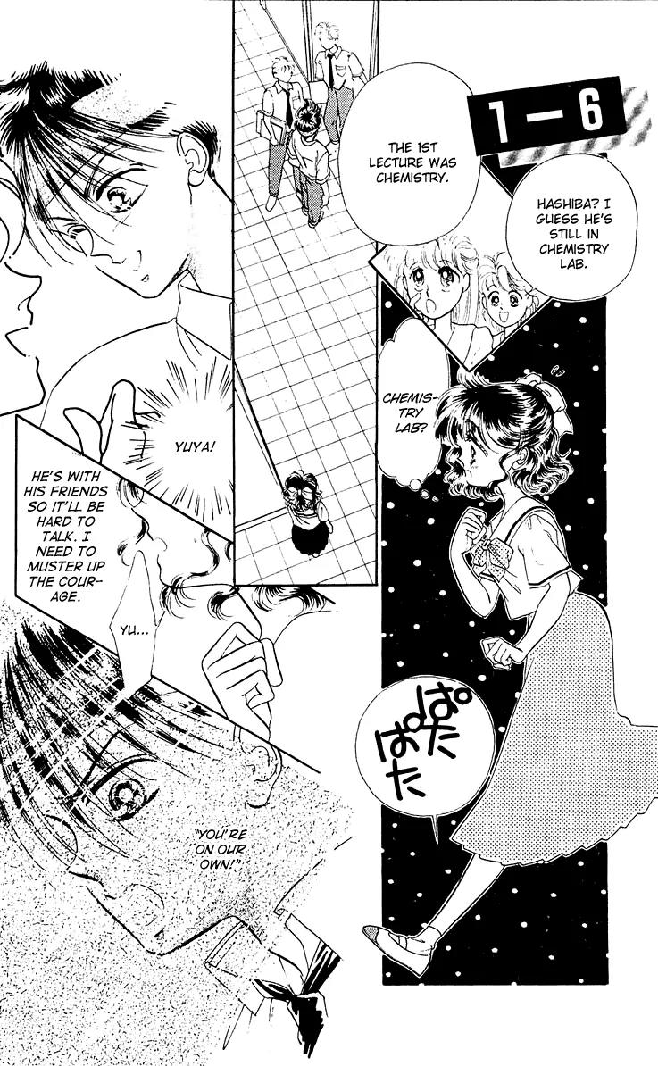 Princess Army Chapter 4.0 page 89 - Vol.4 Chapter 0