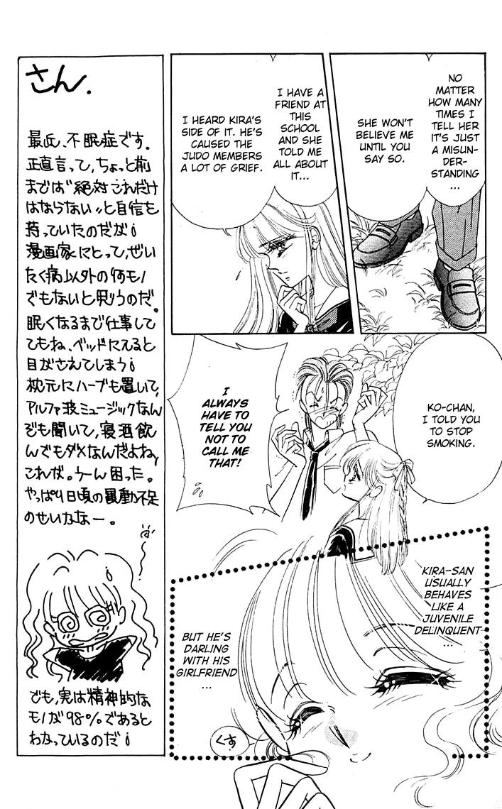 Princess Army Chapter 4.0 page 95 - Vol.4 Chapter 0