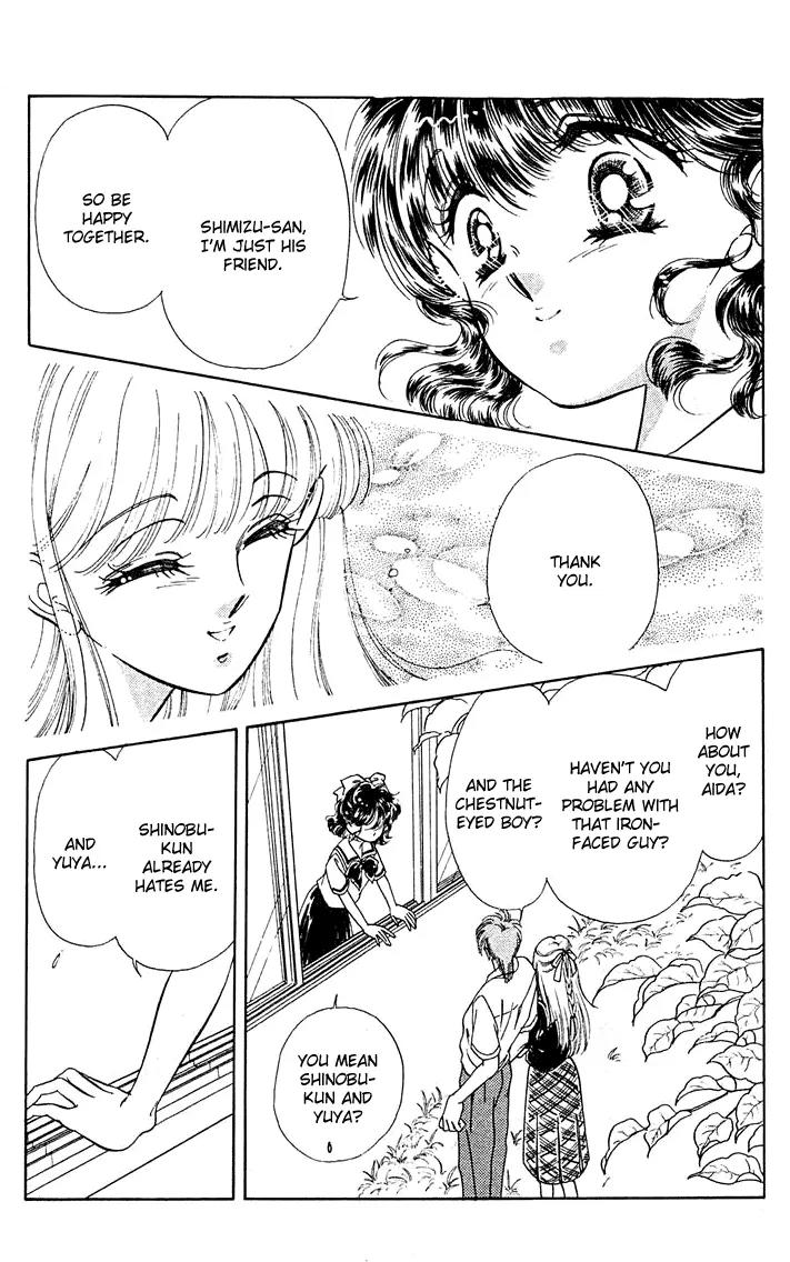 Princess Army Chapter 4.0 page 96 - Vol.4 Chapter 0