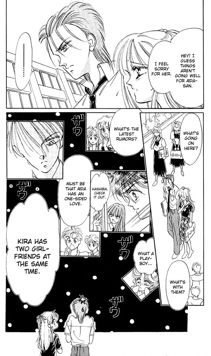 Princess Army Chapter 4.0 page 98 - Vol.4 Chapter 0