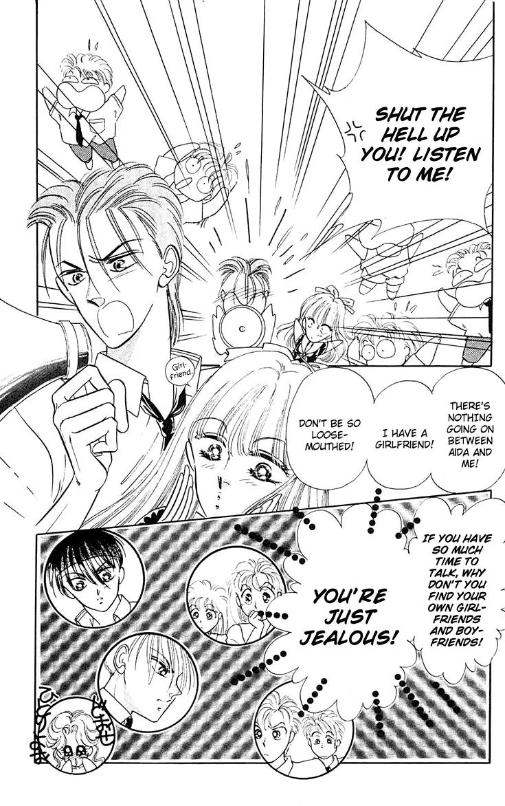 Princess Army Chapter 4.0 page 99 - Vol.4 Chapter 0