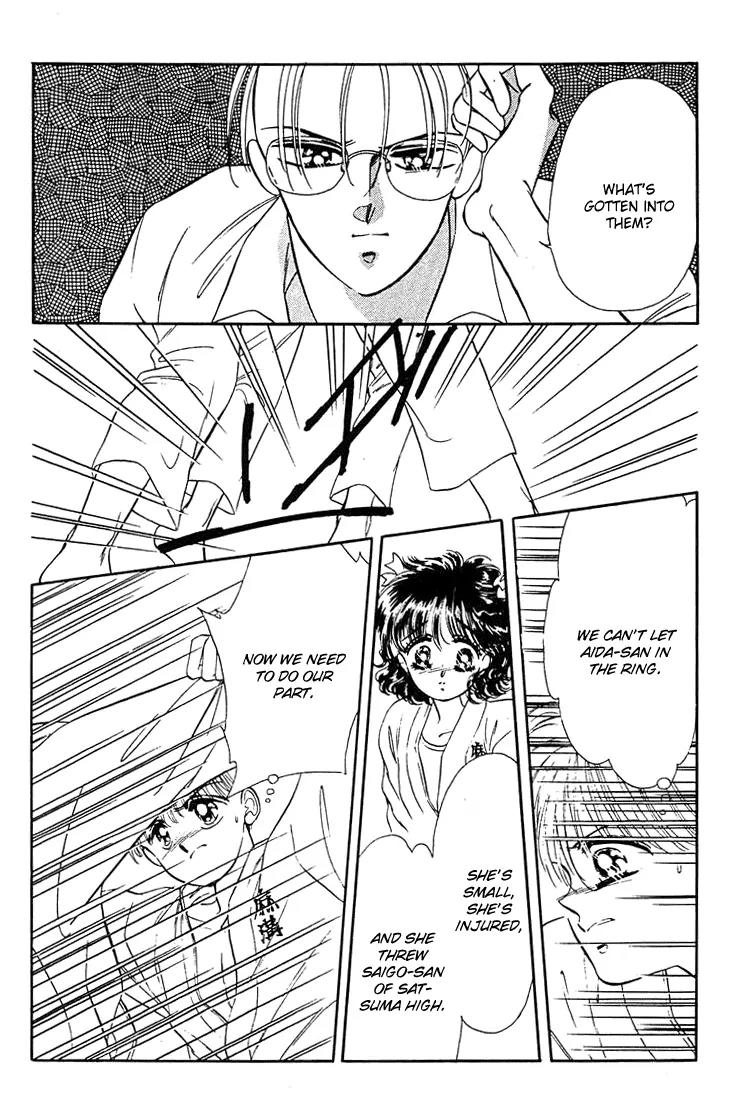 Princess Army Chapter 5.0 page 100 - Vol.5 Chapter 0