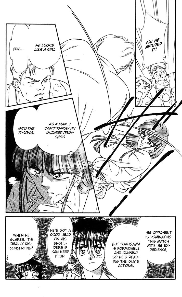 Princess Army Chapter 5.0 page 106 - Vol.5 Chapter 0