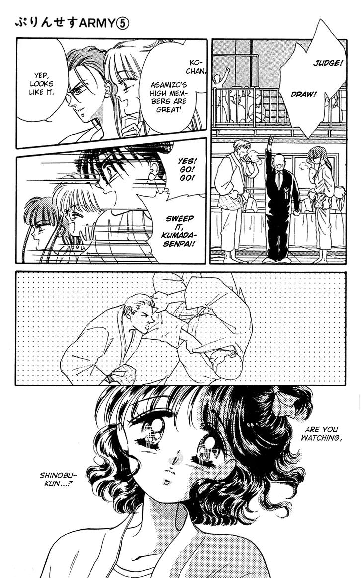 Princess Army Chapter 5.0 page 107 - Vol.5 Chapter 0