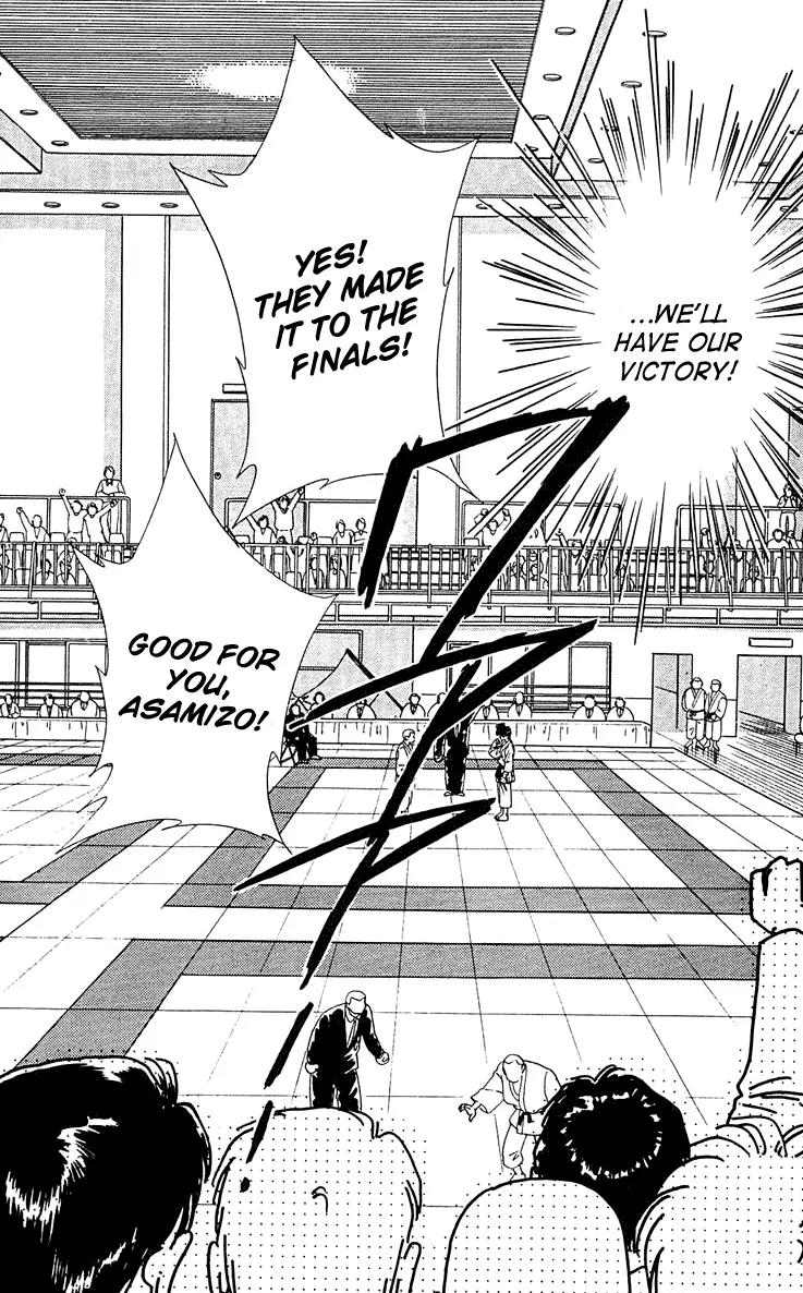 Princess Army Chapter 5.0 page 109 - Vol.5 Chapter 0