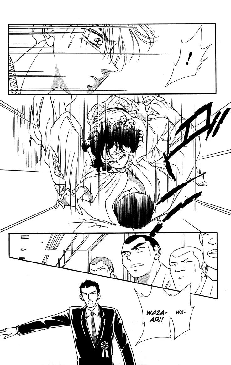 Princess Army Chapter 5.0 page 11 - Vol.5 Chapter 0