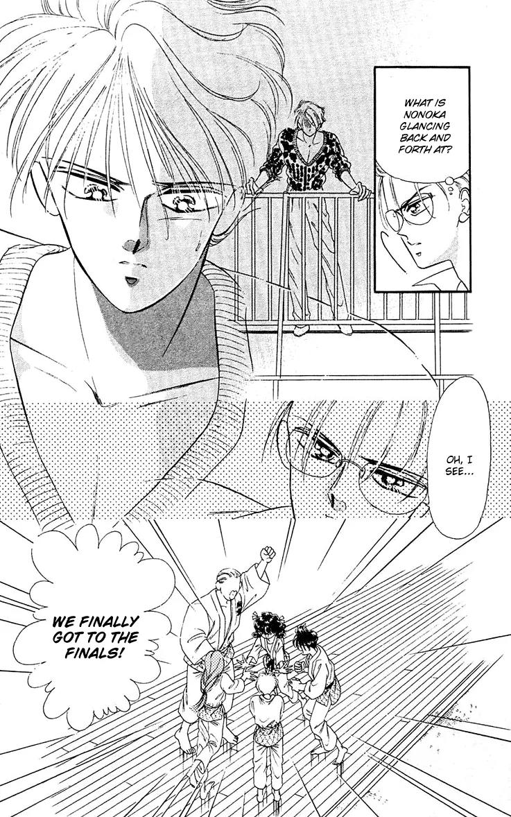 Princess Army Chapter 5.0 page 110 - Vol.5 Chapter 0