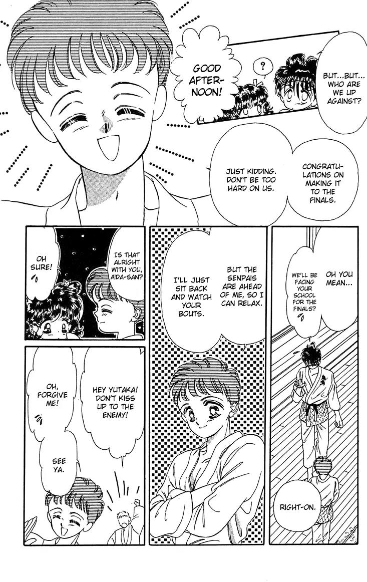 Princess Army Chapter 5.0 page 111 - Vol.5 Chapter 0