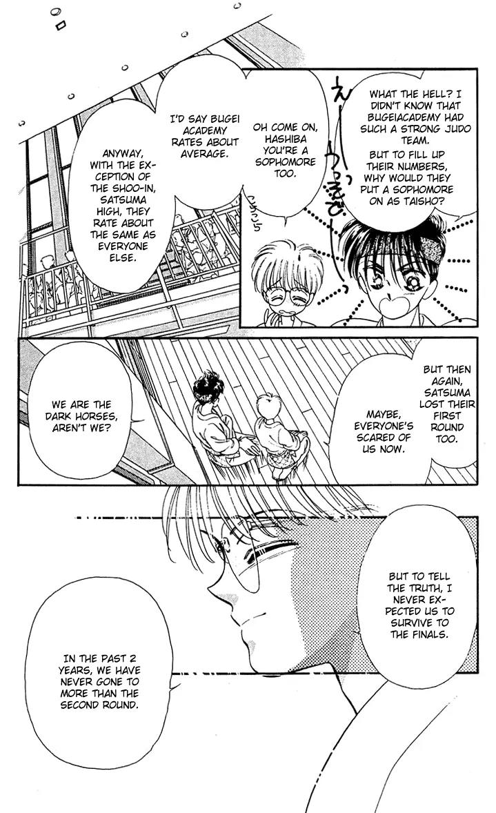 Princess Army Chapter 5.0 page 112 - Vol.5 Chapter 0
