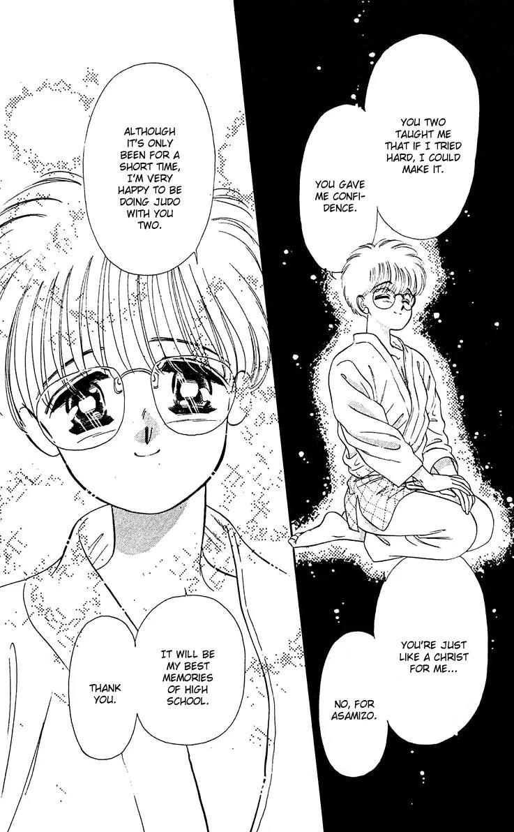 Princess Army Chapter 5.0 page 114 - Vol.5 Chapter 0
