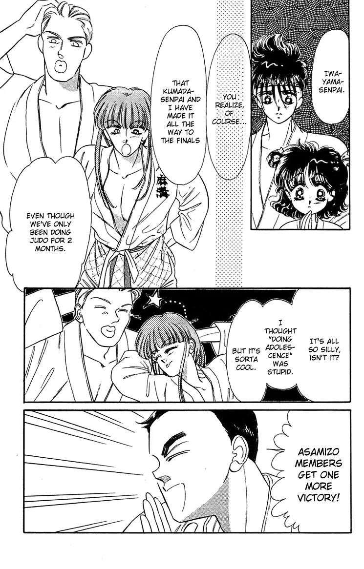Princess Army Chapter 5.0 page 115 - Vol.5 Chapter 0