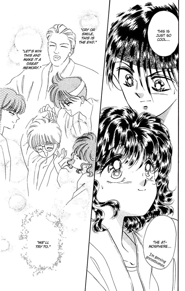 Princess Army Chapter 5.0 page 117 - Vol.5 Chapter 0