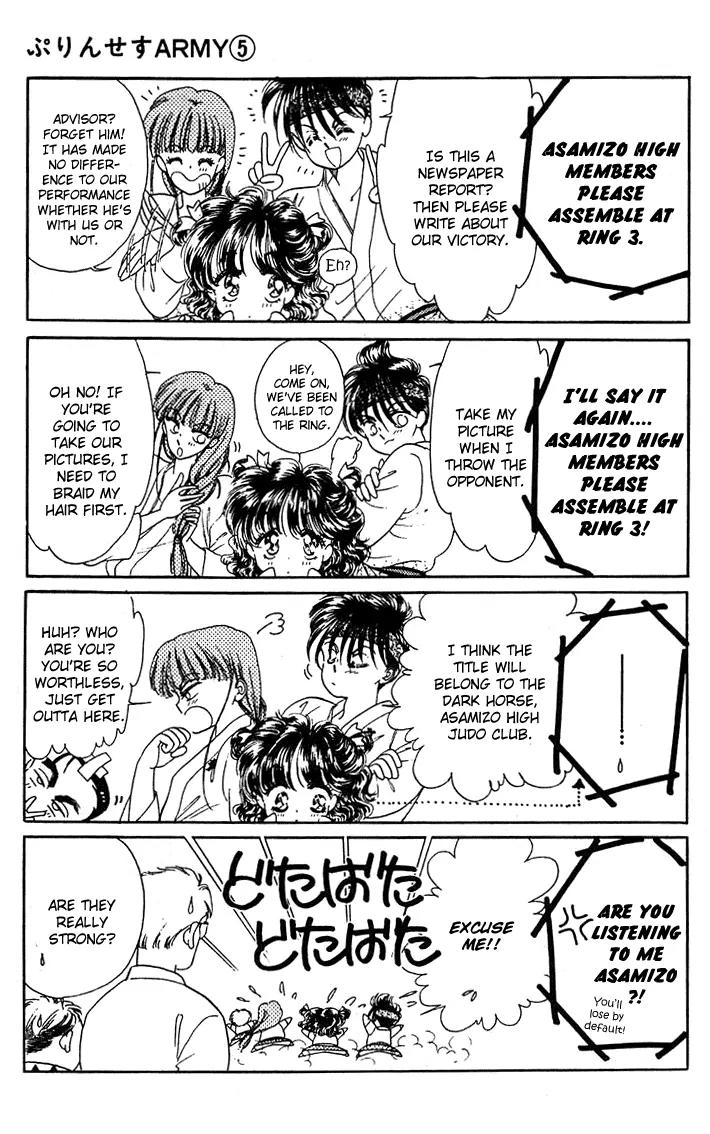 Princess Army Chapter 5.0 page 122 - Vol.5 Chapter 0