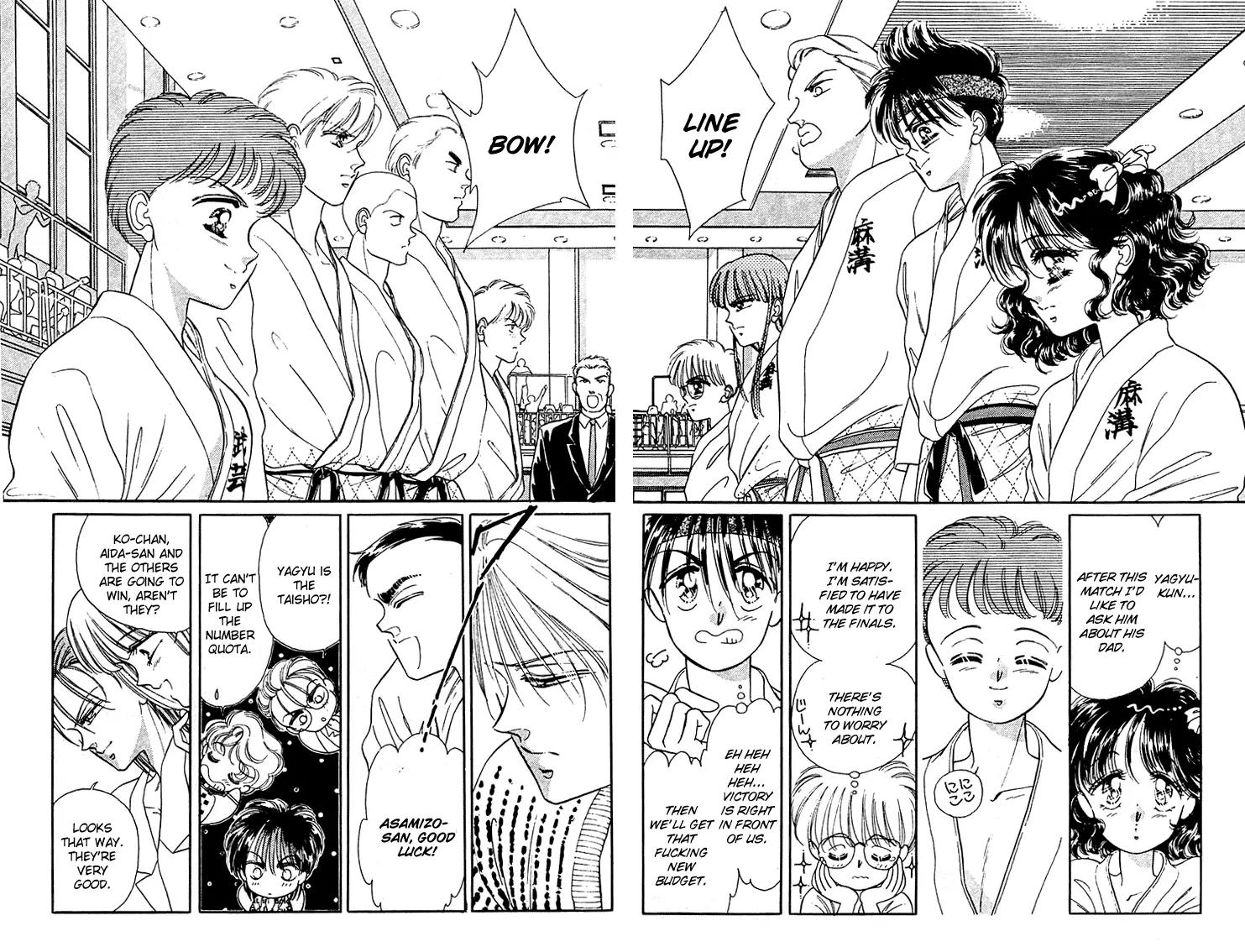 Princess Army Chapter 5.0 page 123 - Vol.5 Chapter 0
