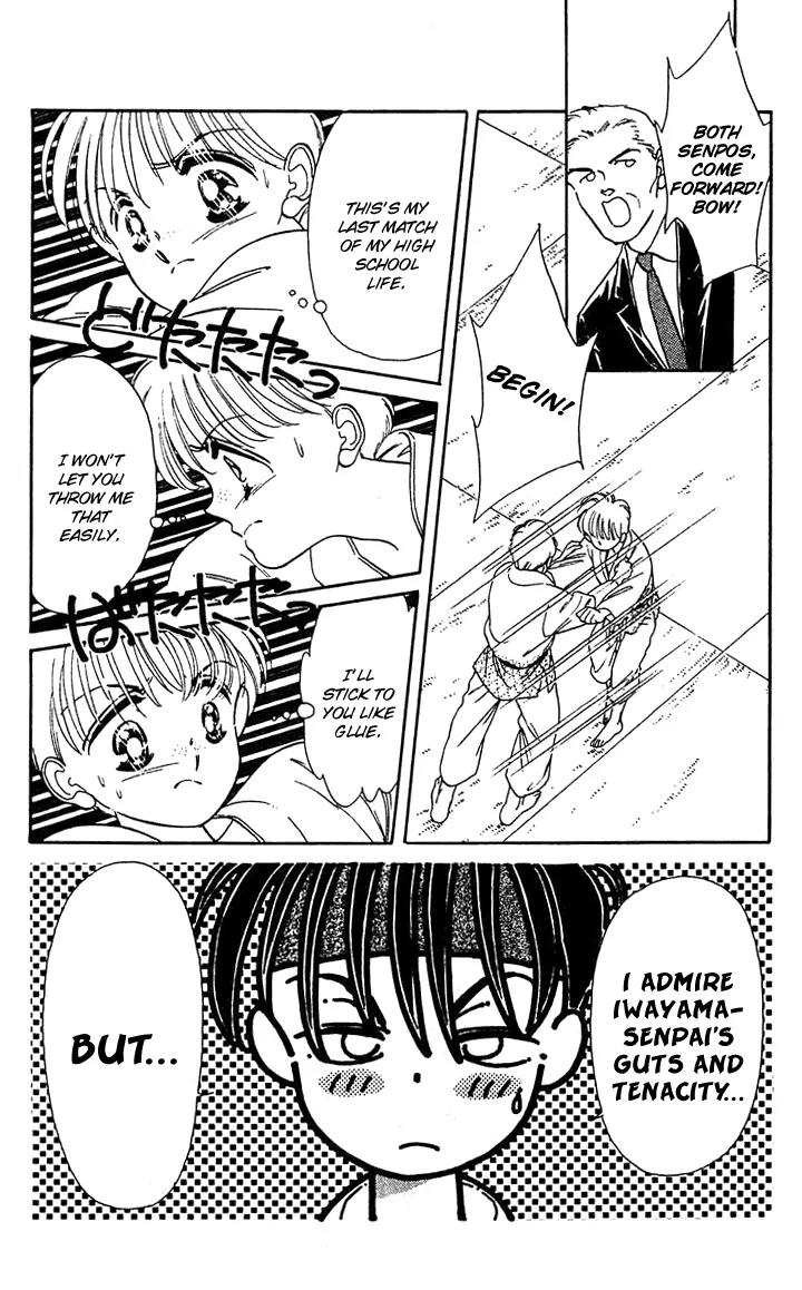 Princess Army Chapter 5.0 page 124 - Vol.5 Chapter 0