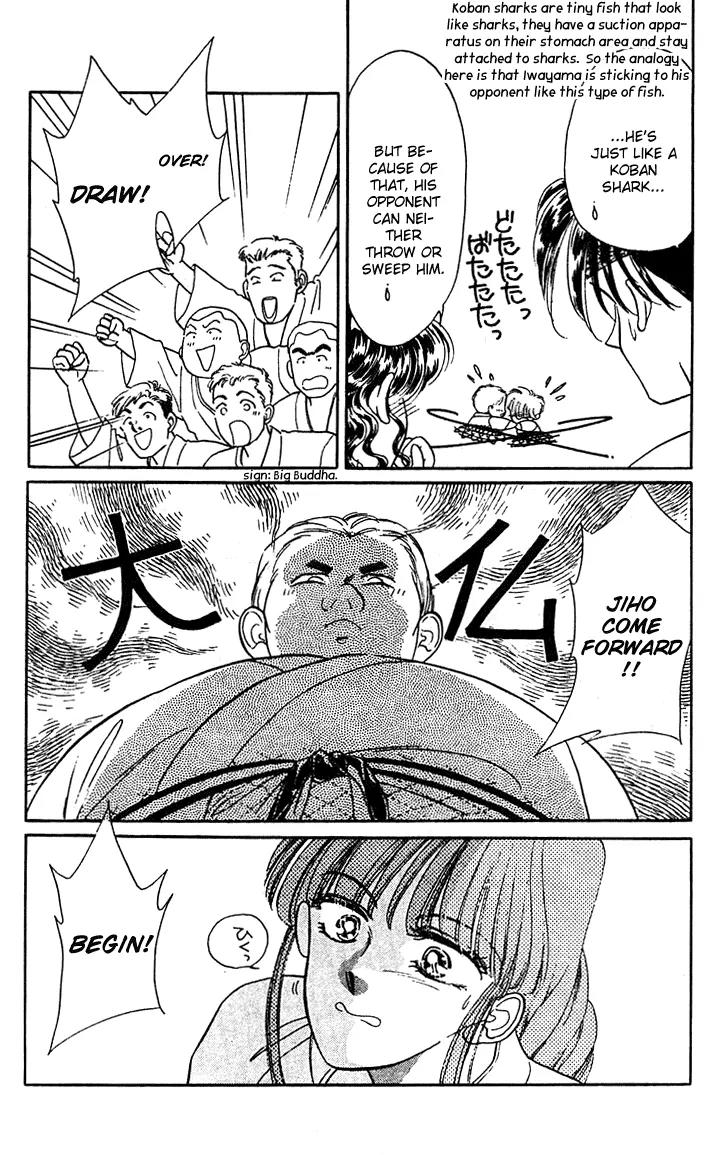 Princess Army Chapter 5.0 page 125 - Vol.5 Chapter 0
