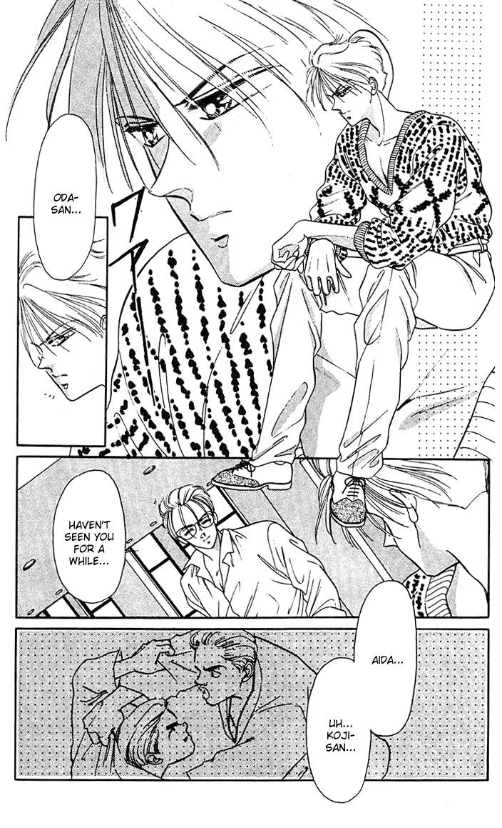 Princess Army Chapter 5.0 page 127 - Vol.5 Chapter 0