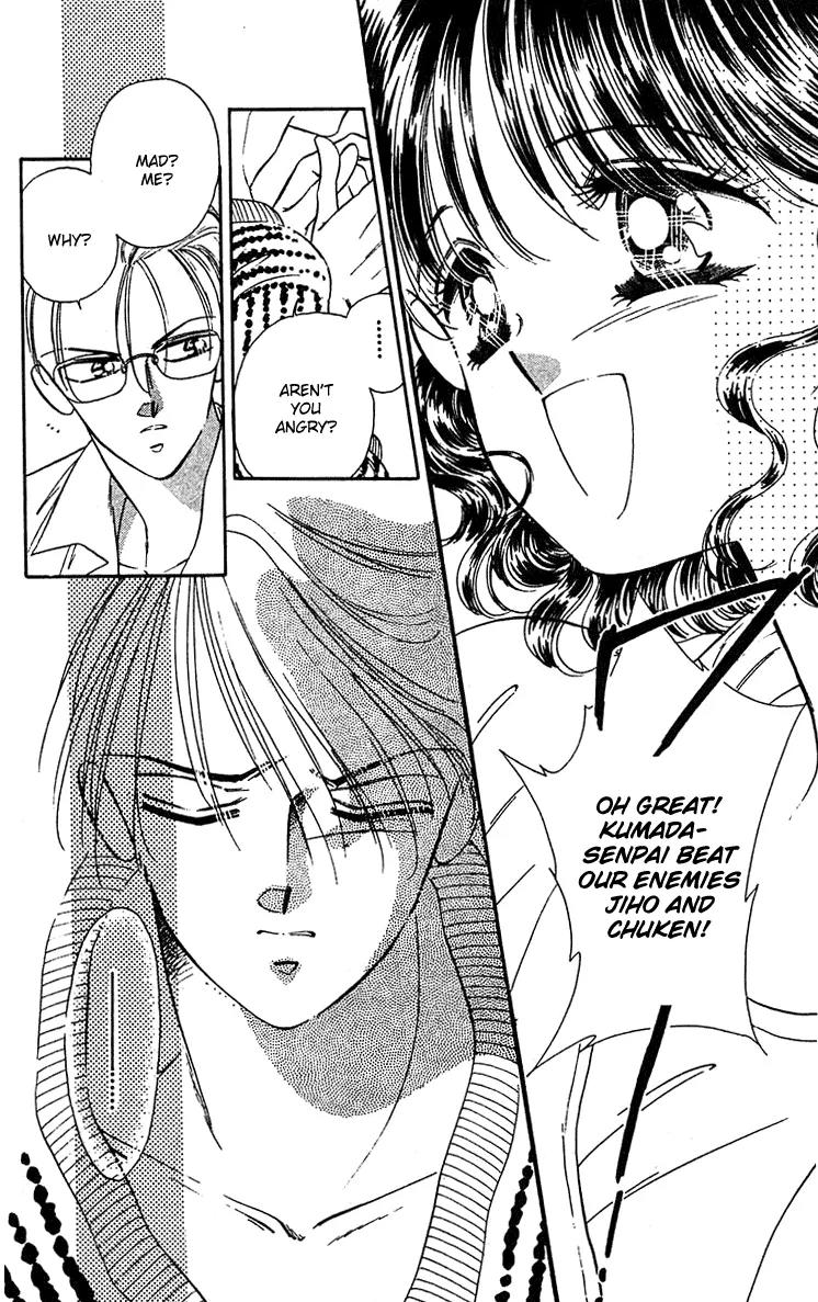 Princess Army Chapter 5.0 page 128 - Vol.5 Chapter 0